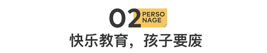 拒绝续费的中产：不装了，钱不够（组图） - 11