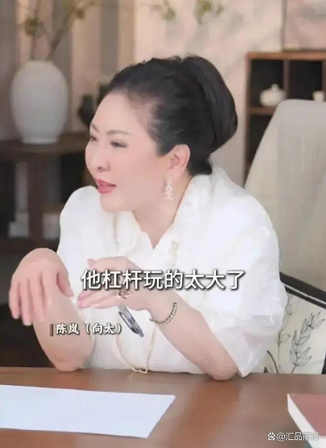向太谈许家印:牌局用麻袋装现金,输掉上千万,迟早要破产(组图) - 6