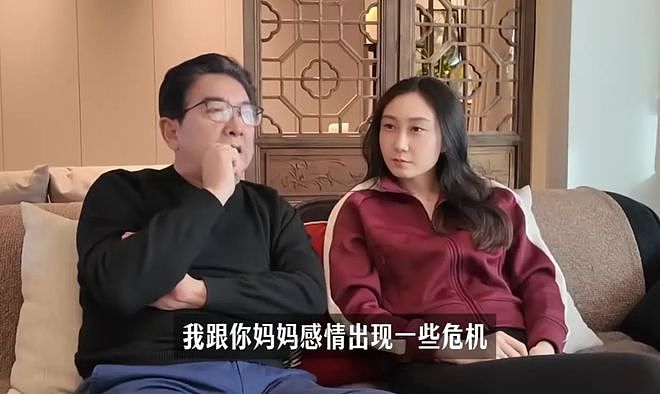 61岁水均益首谈离婚,承认重男轻女愧对女儿,感叹女儿嫁得有点差(组图) - 4