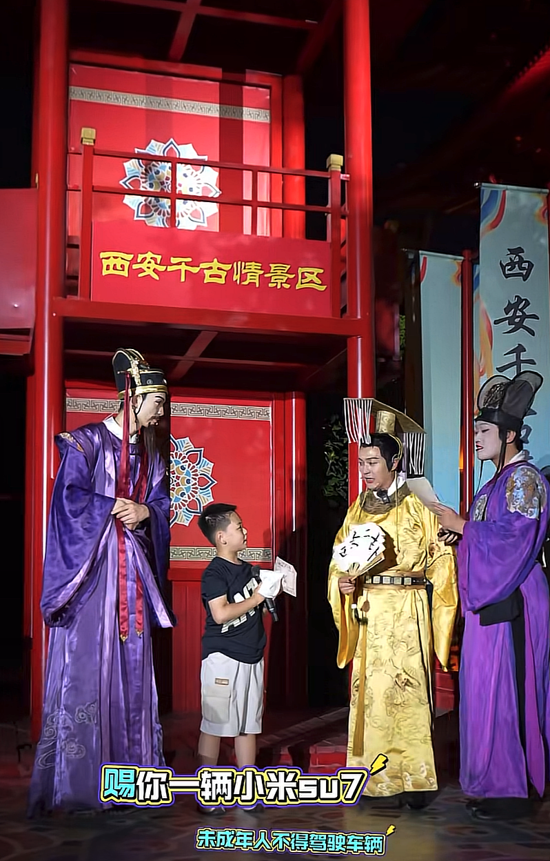 你爸妈追过的明星，正在景区等你来合影（组图） - 15