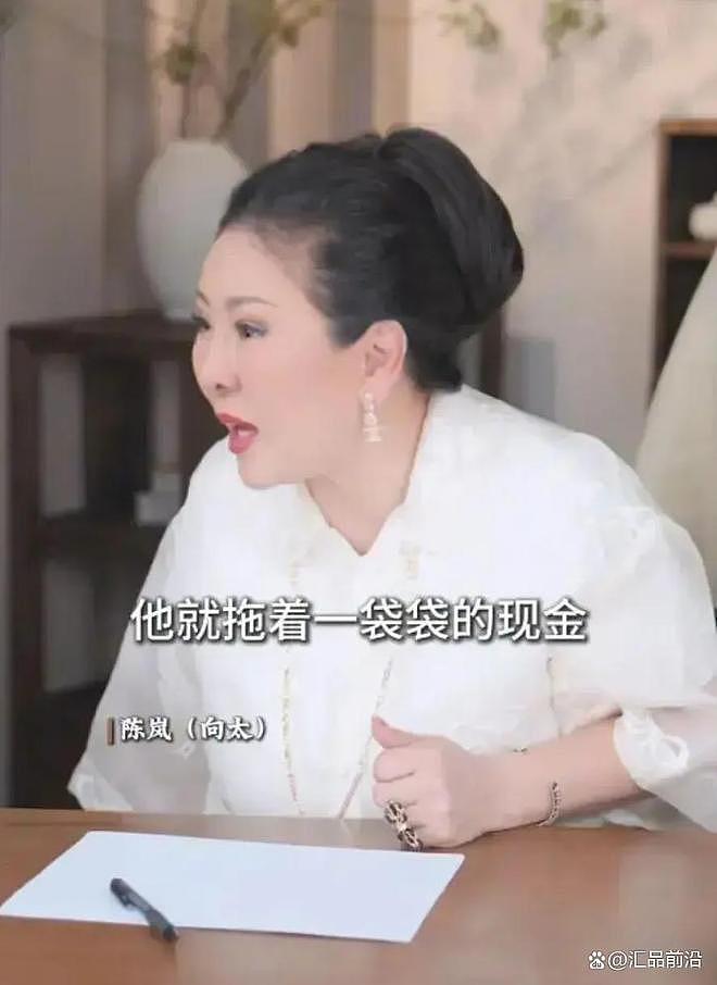 向太谈许家印:牌局用麻袋装现金,输掉上千万,迟早要破产(组图) - 3