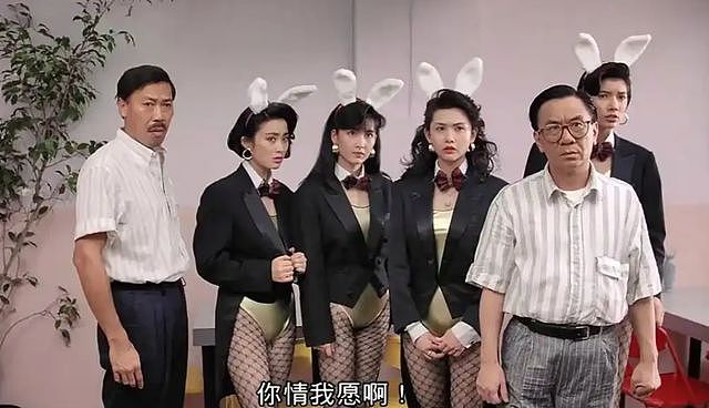 “犀牛皮”冯淬帆离世，享年81岁，曾和王晶对骂，称拍喜剧是耻辱（组图） - 9