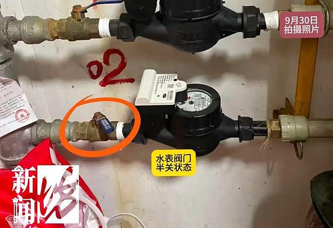 中国女子去美国探亲接到一通越洋电话:你家被淹了(组图) - 4