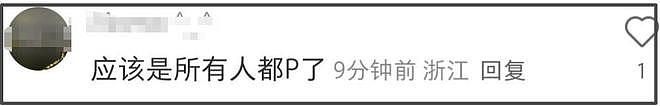 刘嘉玲晒同学50年后合影，面部医美痕迹明显，被吐槽不如同学自然（组图） - 6