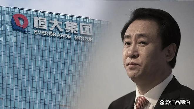 向太谈许家印:牌局用麻袋装现金,输掉上千万,迟早要破产(组图) - 5