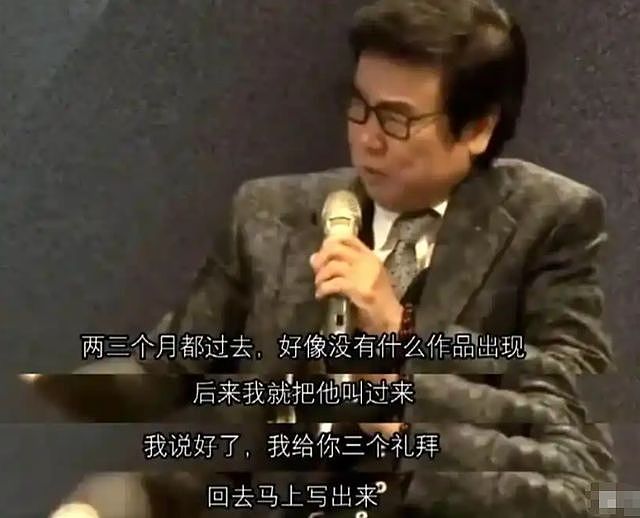 揩油女配音演员、对金靖开黄腔、说唐嫣装!王家卫竟然是这种人(组图) - 13
