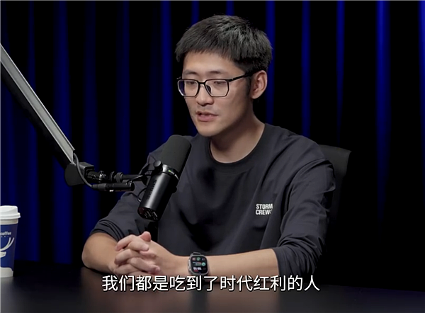 被大学劝退的全球第一网红，刚站上哈佛的讲台（组图） - 12