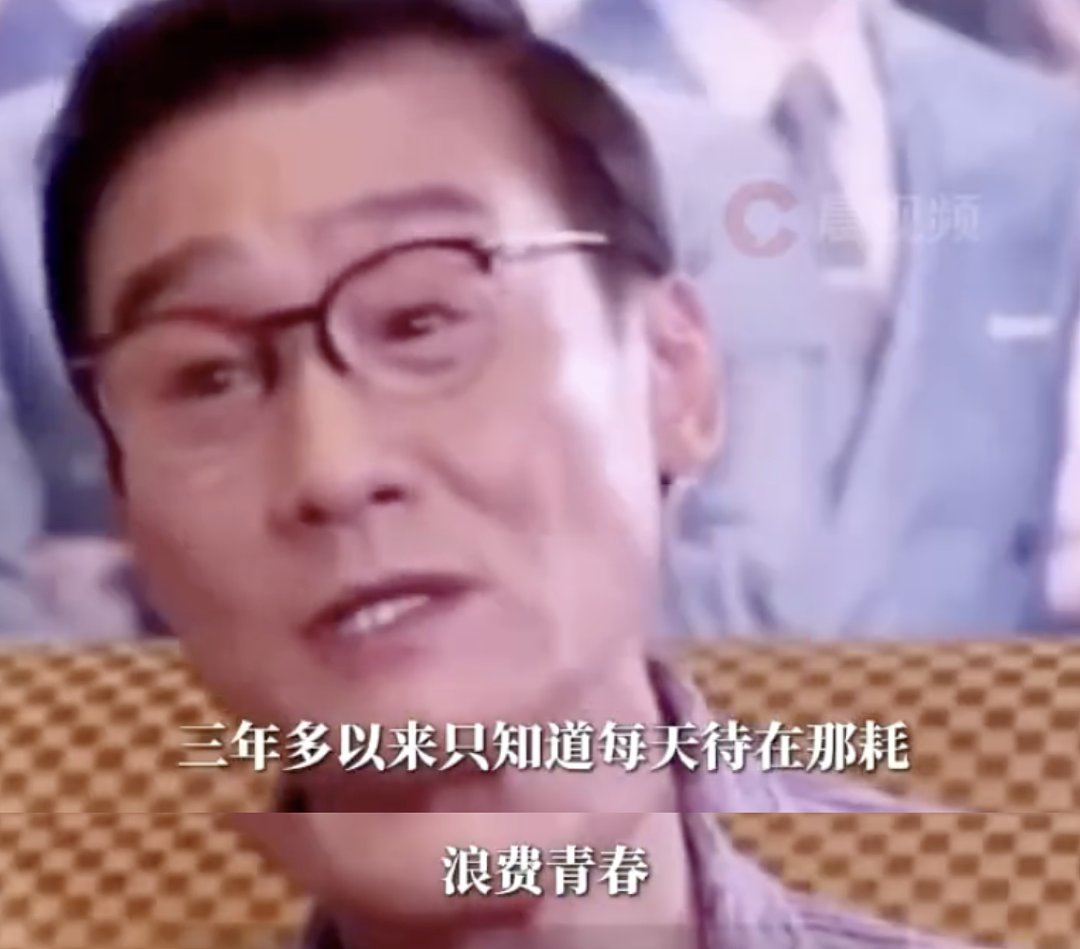 王家卫的崩塌，早有征兆（组图） - 26