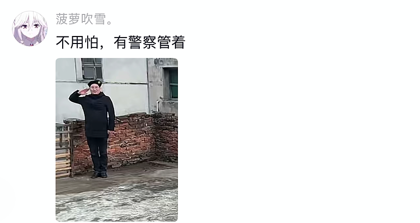 【爆笑】男朋友失联5天后突然被告知是去世了?一开始:心疼!看到最后:他应该是有老婆了...(组图) - 25