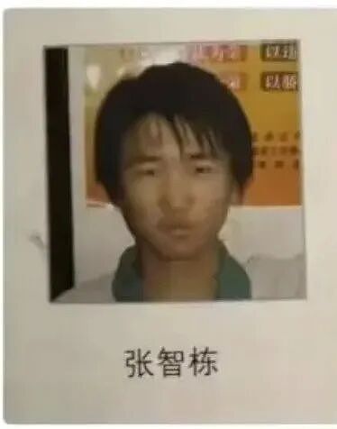 从北大学霸到墨西哥大毒枭！华男毒品生意横跨四大洲，被捕后竟通过地道逃跑（视频/组图） - 3
