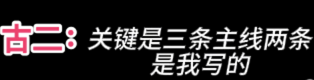 王家卫塌房，录音曝光令人愤怒，太欺负人了（组图） - 23