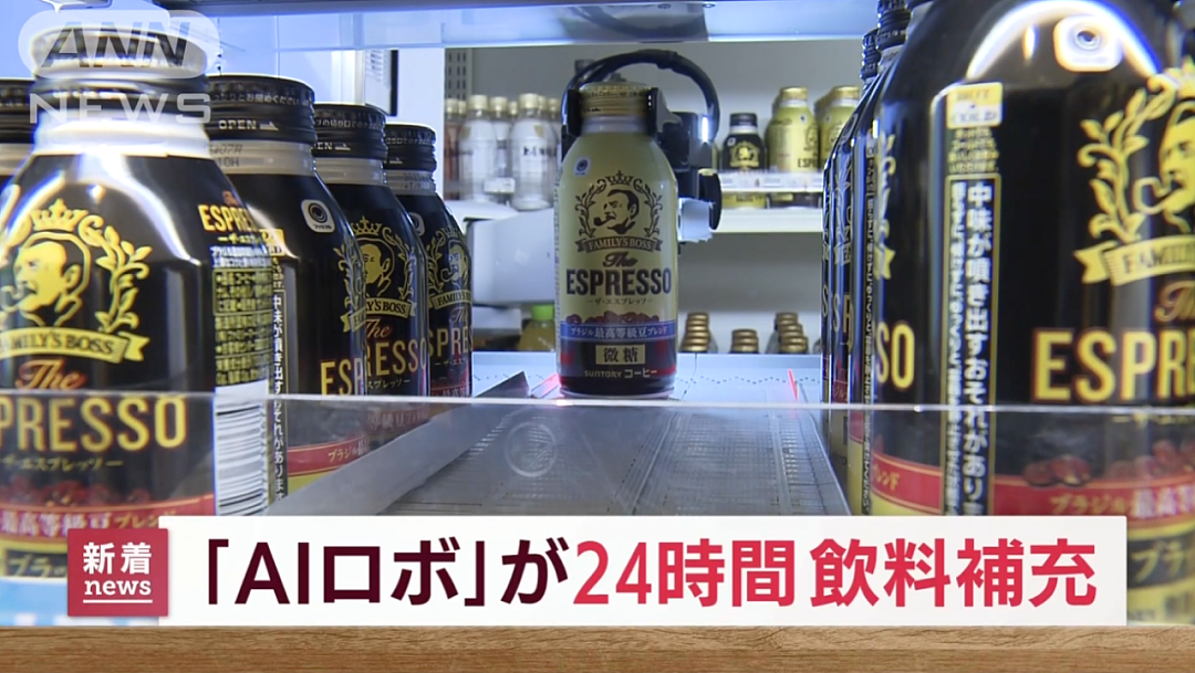 离谱！日本便利店补货机器人，竟然是千里之外的菲律宾员工VR控制！网友：教会徒弟饿死师傅（组图） - 15