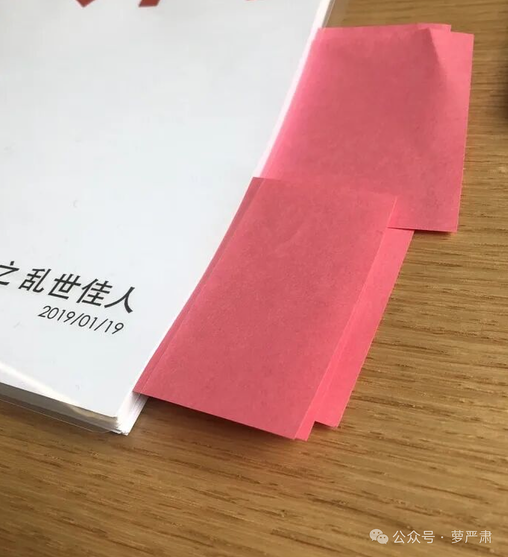 王家卫塌房，录音曝光令人愤怒，太欺负人了（组图） - 8