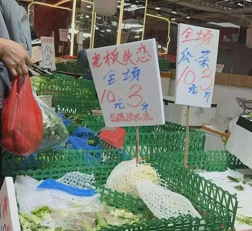 内地“穷鬼”超市,快被香港人搬空了(组图) - 13