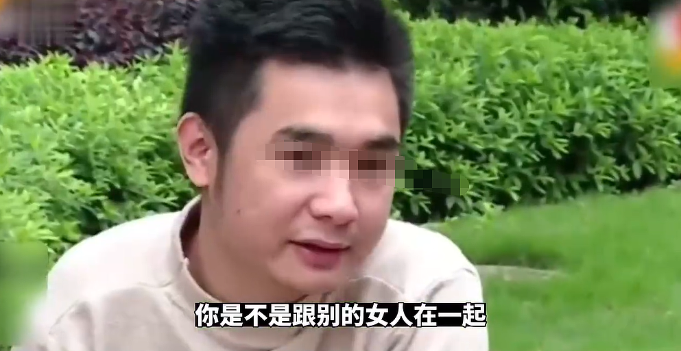 妻子因丈夫长得太帅宁愿被家暴也不离婚，正脸照曝光一看就这！（组图） - 4