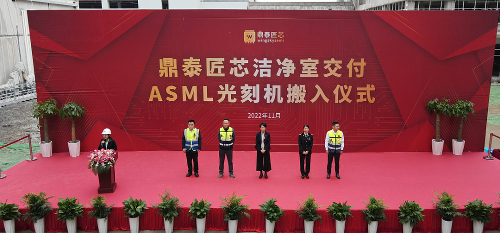 芯片断供危机爆发！荷兰明抢中国资产，德国车企莫名躺枪？（组图） - 14