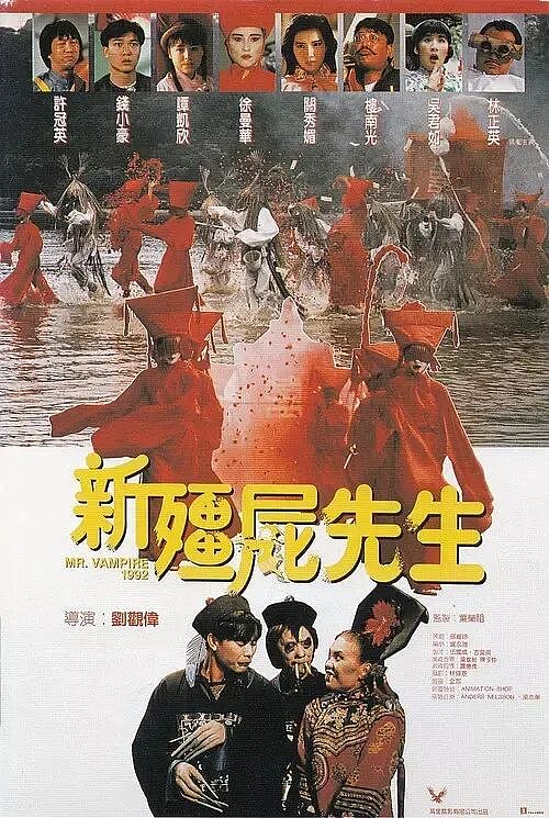 这个万圣节,中国留学生给老外们整了一波“文化暴力输出”(组图) - 15