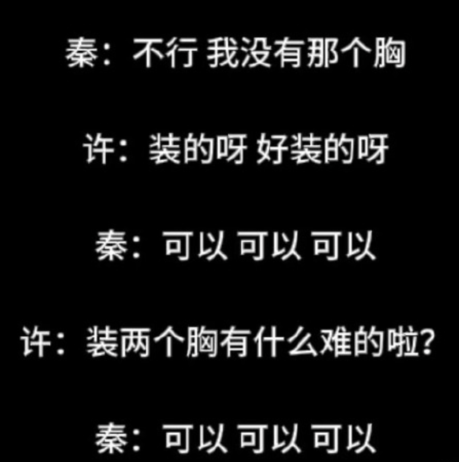 王家卫塌房，录音曝光令人愤怒，太欺负人了（组图） - 35