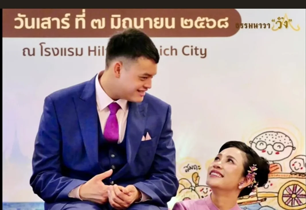 泰贵妃诗妮娜强势复出？王太后葬礼稳坐准太子身边，辅佐其多年要与王后斗到底？（组图） - 2