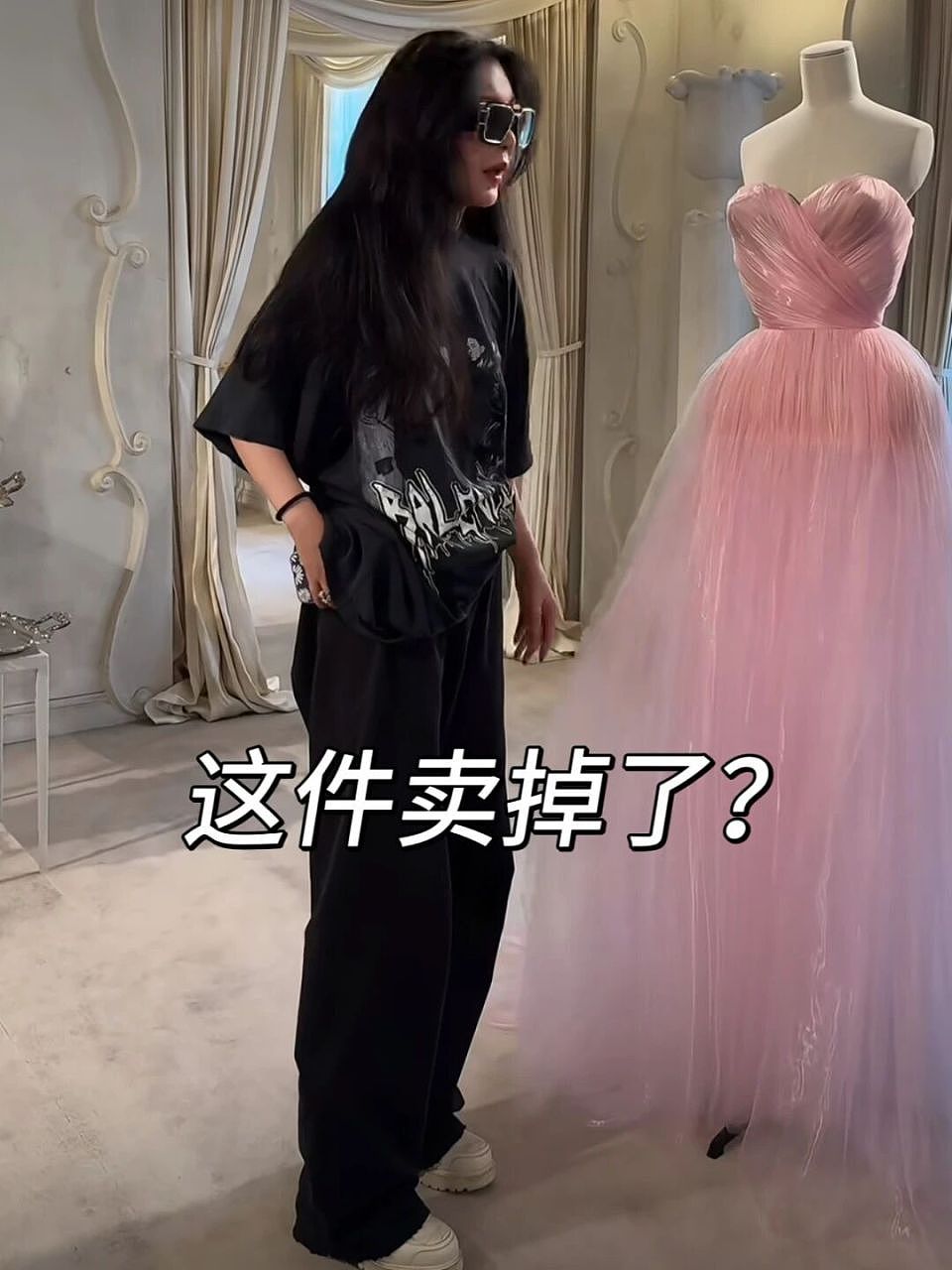 内娱女明星借不到的高定，她们像“买菜”一样抢……（组图） - 3