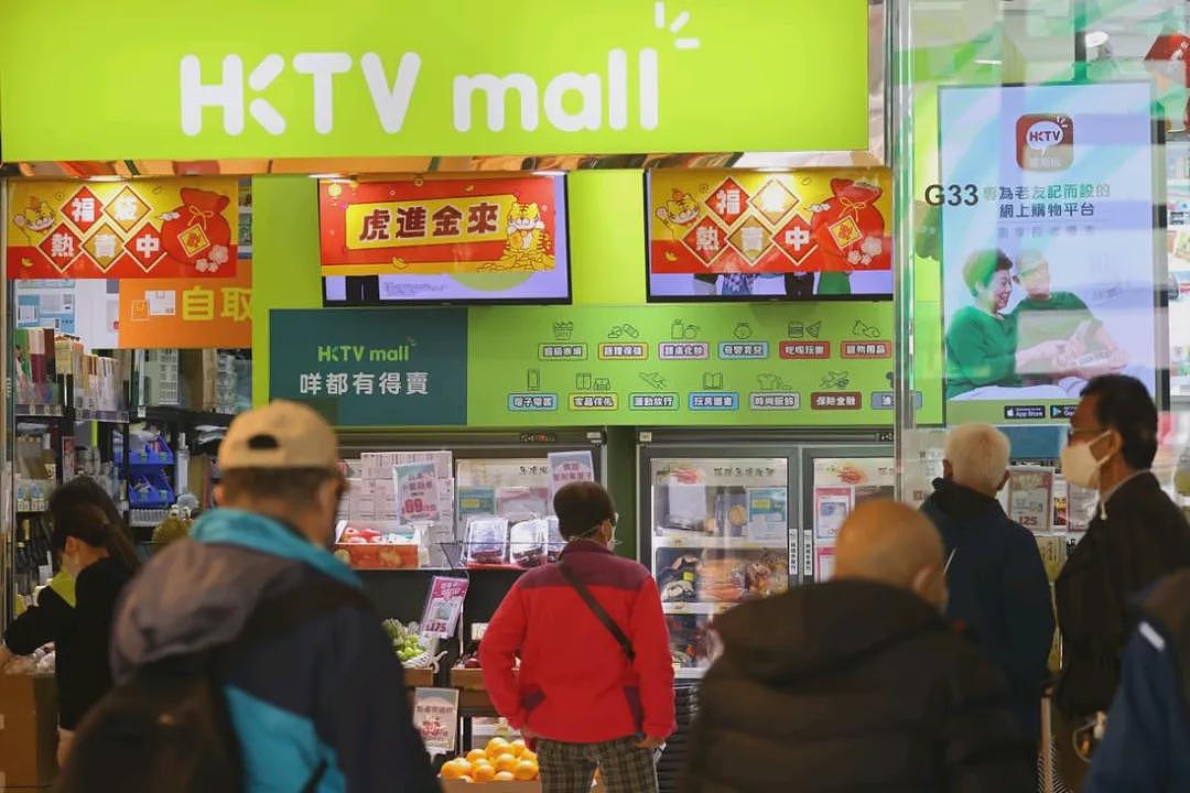 内地“穷鬼”超市,快被香港人搬空了(组图) - 3