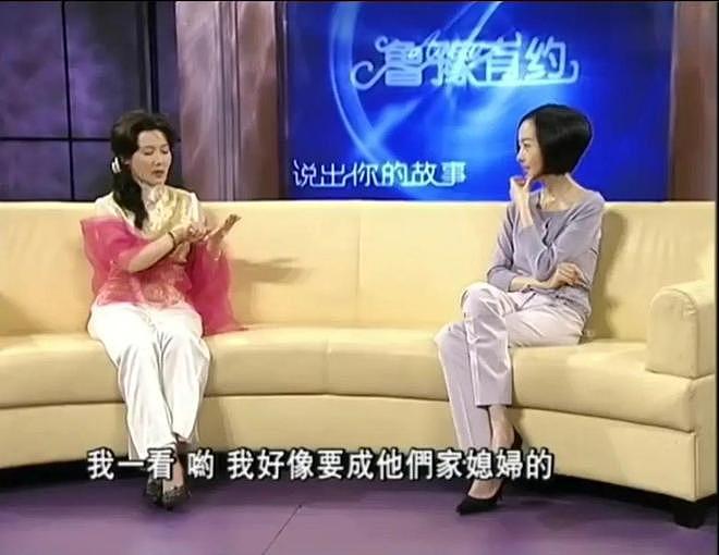 62岁何赛飞“敢说”上热搜!裸婚嫁给帅气初恋,丁克10年后生下儿子跟她姓(组图) - 20