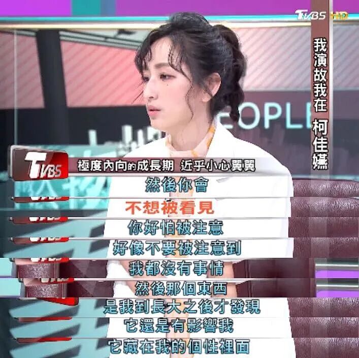当两个女明星，在颁奖典礼接吻（组图） - 14
