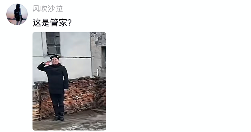 【爆笑】男朋友失联5天后突然被告知是去世了?一开始:心疼!看到最后:他应该是有老婆了...(组图) - 24