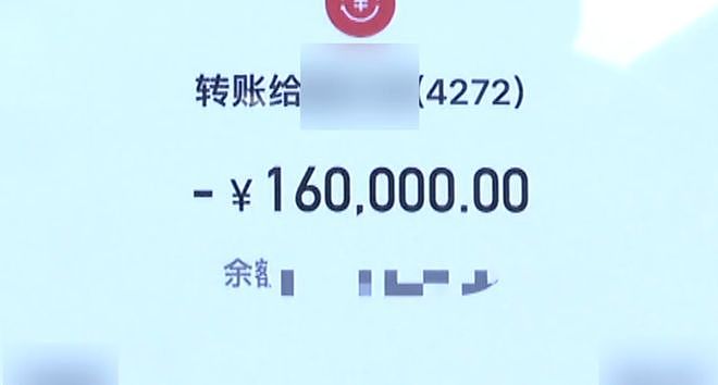 “当年借1万,如今想还10万!”男子跨省寻找初恋还钱,找到后泪崩(组图) - 3