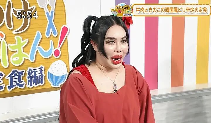 日本男子励志成为“世界第一美男”！10年间花费上亿整容，却把自己整成了女人？（组图） - 30