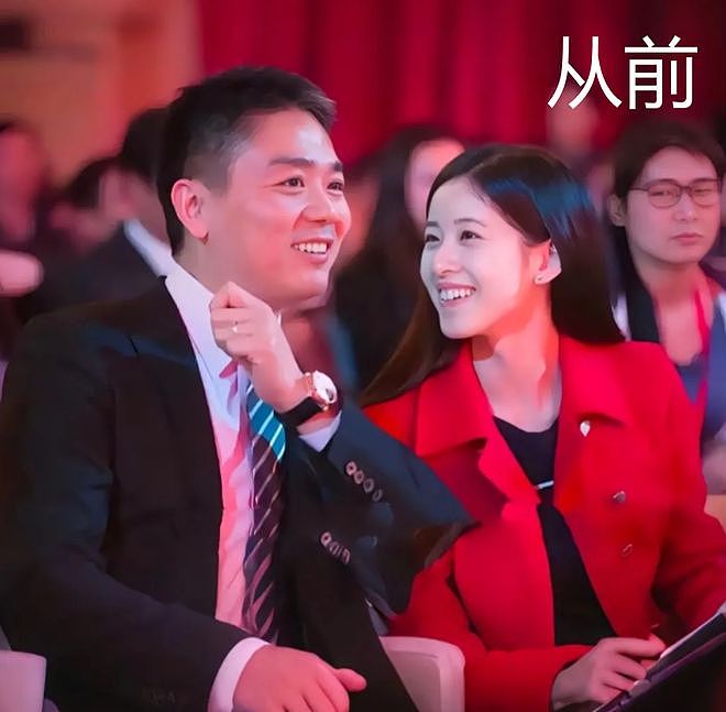 刘强东朋友圈疑曝光，回应卑微同框照，自嘲在老婆面前没自信（组图） - 2