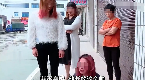 妻子因丈夫长得太帅宁愿被家暴也不离婚，正脸照曝光一看就这！（组图） - 2