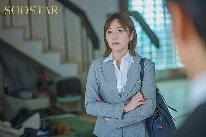 【美女】D杯甜心小魔女,“月牙笑眼”痴女心,让你看了还想看!(组图) - 55