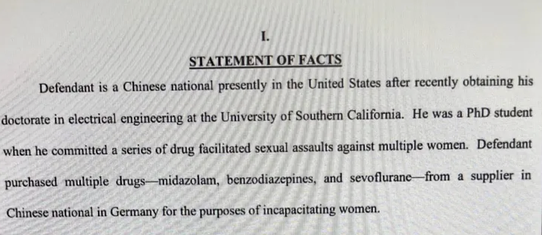 可怕! 华人天才竟是色魔,捆绑拍照下药,接连侵犯3名女性友人(组图) - 2