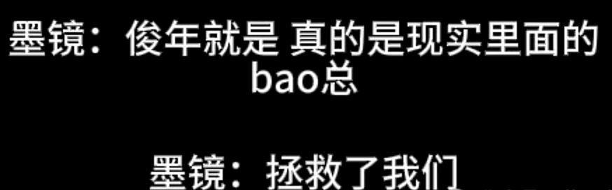 王家卫塌房，录音曝光令人愤怒，太欺负人了（组图） - 55