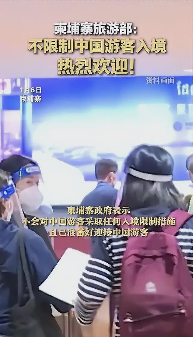 柬埔寨比缅北更恐怖？曾经的旅游胜地，如今黄赌毒俱全，性交易随处可见（组图） - 17