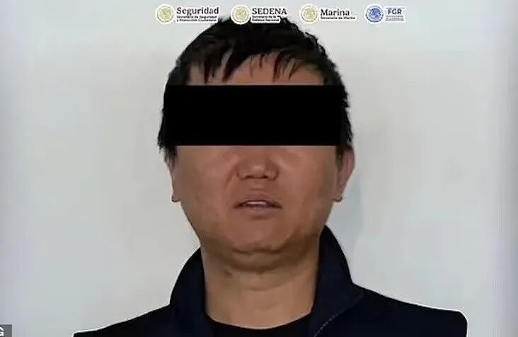 从北大学霸到墨西哥大毒枭！华男毒品生意横跨四大洲，被捕后竟通过地道逃跑（视频/组图） - 10