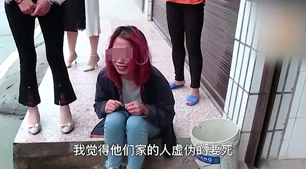 妻子因丈夫长得太帅宁愿被家暴也不离婚，正脸照曝光一看就这！（组图） - 1