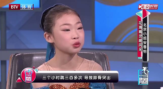 出生不让上学，每年砸60万训练只为当冠军！“天才花滑少女”后来怎样了？（组图） - 11