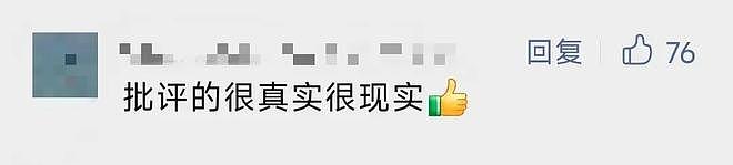 62岁何赛飞“敢说”上热搜!裸婚嫁给帅气初恋,丁克10年后生下儿子跟她姓(组图) - 5