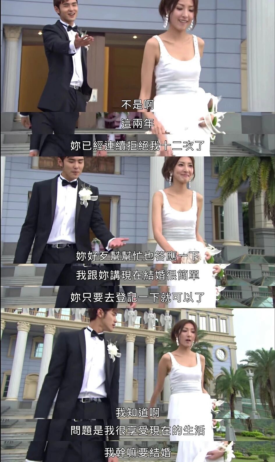 当两个女明星，在颁奖典礼接吻（组图） - 8