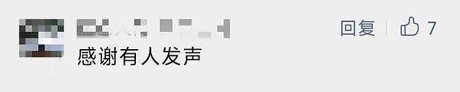 62岁何赛飞“敢说”上热搜!裸婚嫁给帅气初恋,丁克10年后生下儿子跟她姓(组图) - 6