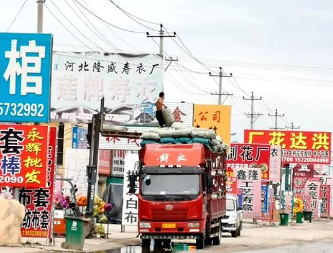 中国人忌讳的纸扎，进了法国博物馆？老外：中国人太浪漫了...（组图） - 6