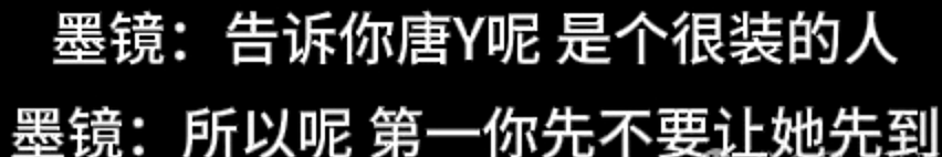 王家卫塌房，录音曝光令人愤怒，太欺负人了（组图） - 29