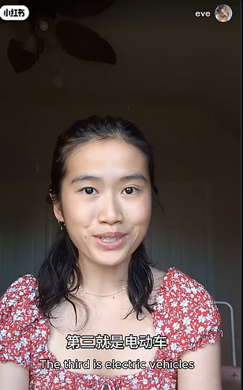 放弃加州系大学回国读985?一大批华人ABC娃正在反向留学…(组图) - 26