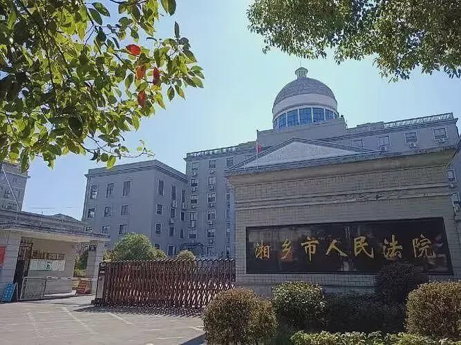 北大女研究生深陷湘乡司法黑洞：72小时刑讯逼供，小黑屋喝马桶水求生（组图） - 1