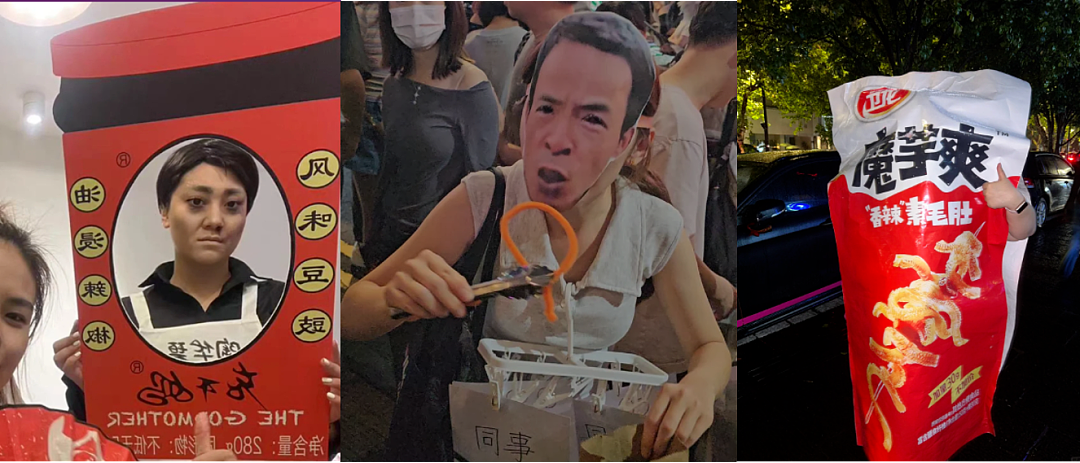 这个万圣节,中国留学生给老外们整了一波“文化暴力输出”(组图) - 1