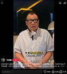 欢喜哥谢幕：生在顶级豪门，3招成港圈最稳富豪（组图）