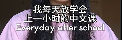 放弃加州系大学回国读985?一大批华人ABC娃正在反向留学…(组图) - 44