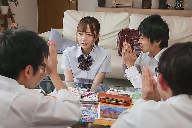 【美女】D杯甜心小魔女,“月牙笑眼”痴女心,让你看了还想看!(组图) - 18